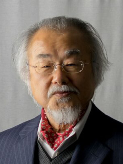 Professor Katsunori Shimohara